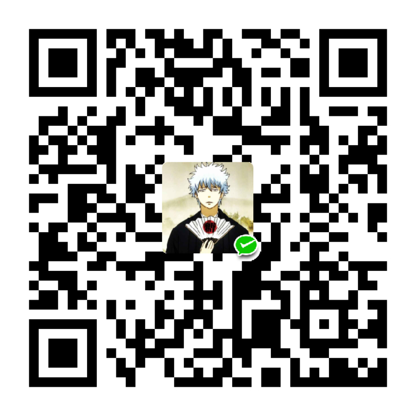 打赏二维码